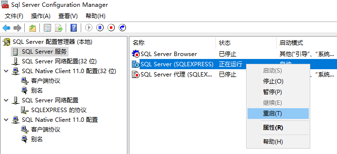 SqlServer-Configuration-Manager-Services-Restart