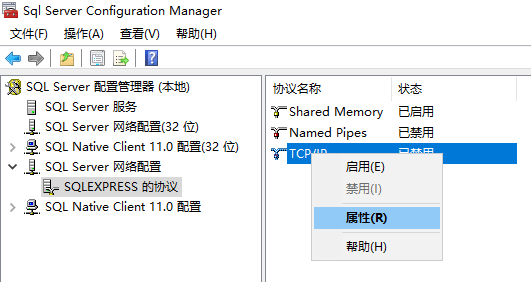 SqlServer-Configuration-Manager-TCPIP