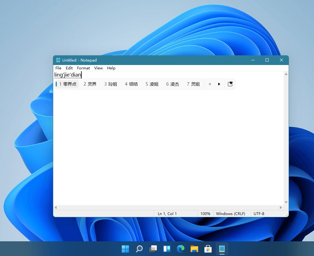 Windows-11-Notepad2