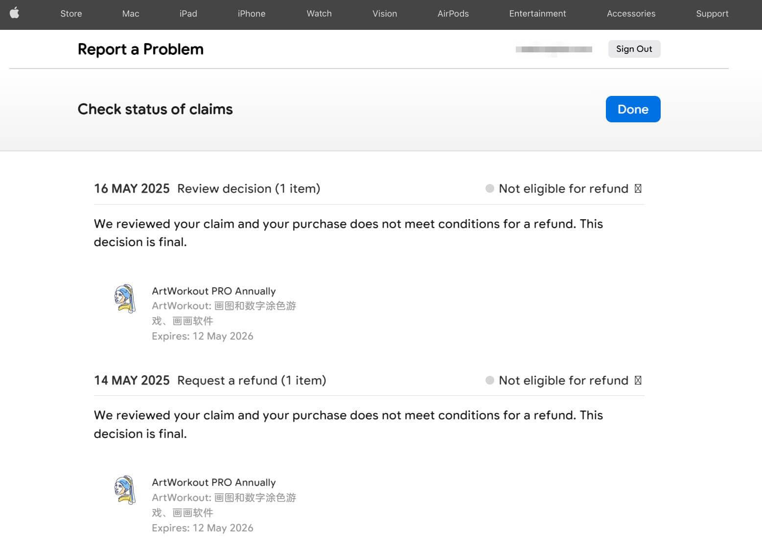 apple-store-fee-reject-a-complaint-2